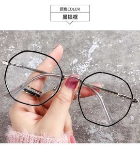 Net red octagonal glasses finished myopia frame personality polygon anti blue flat lens link1