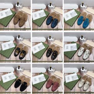 Womens flat slippers Luxury woolen shoes Wool grand fashion foam Personalized hotel indoor slippers Spring and autumn cotton cloth 35-41