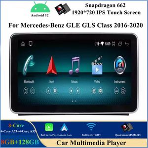 Qualcomm SN662 Android 12 Auto-DVD-Player für Mercedes-Benz GLE GLS-Klasse W166 X166 2016–2020 NTG 5.0 8-Zoll-Stereo-Multimedia-Kopfeinheitsbildschirm GPS-Navigation BT WIFI