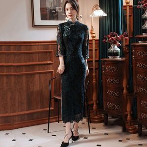 Ethnic Clothing Lady Sexy Perspective Mesh Sleeve Cheongsam Exquisite Embroidery Floral Qipao Mandarin Collar Chinese Dress Party Prom Vesti