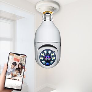 WIFI 360°パノラマ電球カメラ監視IPカメラナイトビジョン2ウェイオーディオフルHD 1080Pワイヤレスホームセキュリティモニター