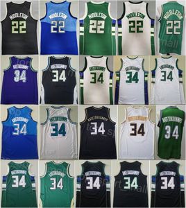 남자 도시 획득 농구 giannis antetokounmpo jersey 34 Khris Middleton 22 협회 클래식 진술 아이콘 빈티지 복고풍 검은 녹색 흰색 퍼플 블루