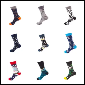 Men's Socks Low Price Fashion Trendy Cotton For Men Casual Unisex Women Happy Funny Christmas Gifts Global Drop