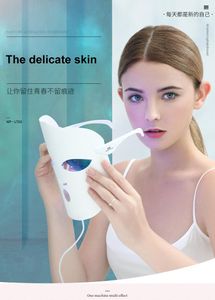 K.Skin House Face Mask Porejuvenation in LED Massager Hifu Beauty Skin Care Health