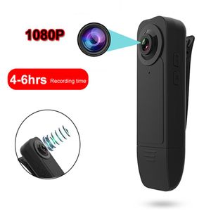 New Wearable HD 1080P Min Camera Video Recorder with Night Vision Motion Detection Small Security Cam for Home Outside Camcorder262G