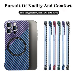 Magnetic Wireless Charge Phone Cases For iPhone 14Plus 13 12 11 Pro Max 13Pro Ultra Thin Carbon Fiber Pattern Frameless Cover