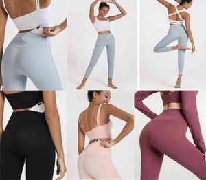 Neueste lu Sport Yoga Outfits Hosen Leggings Frauen039s hoher Taille Gesäß atmungsaktives Nude Align Fitness Pant Quickdrying Clot8658224