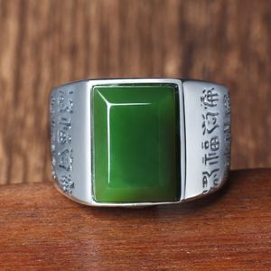 Naturalny Hotan Jade Screy Wzorka Pierścień męskie Pierścionki klasyczne mężczyzn Tytanium Steel Designer for Women Luksusowe prezenty Kobieta dziewczyna Jewlery