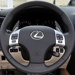 Сдвиг вилка для Lexus IS250 300 350 2006-23 Рулевое колесо Сдвиг Колочное колесо.