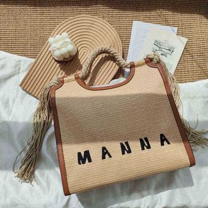 토트 핸드백 짠 짚 짠 대마 밧줄 편지 휴대용 어깨 가방 해변 휴가 대용량 여성 가방 221103