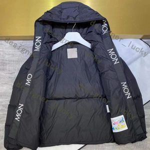 MON Classic Men Fashion Luxury Designer Brand Down Jacket Parkas Man Epaulettes Trend Winter Warm Cotton Jackets Outdoor Outwear Casacos