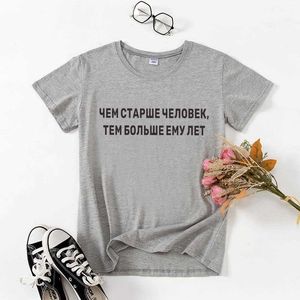 Funny Russian Inscription Women T-shirts Tops Short Sleeve Hipster Letter Print