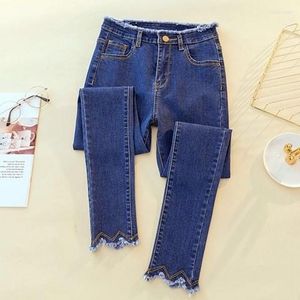 Women's Jeans Women's Slim Slimming Frayed High-waisted Korean Version Of Extra Size Stretch Pants Mother Boyfriend