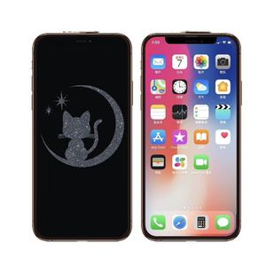 Protetor de tela de vidro temperado de maré de padrão personalizado para iPhone 14 Plus Pro Max mostrado com a tela bloqueada B184