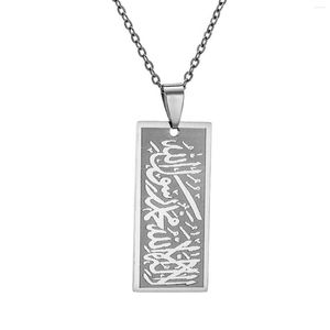 Colares pendentes aço inoxidável religioso Ayatul Kursi Square Shiel Titanium Jóias Alcorão Muçulmano Alcorão para Mesquita 1040