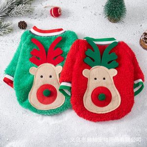 Odzież dla psów świąteczne z kapturem psy ubrania kreskówka Elk Pet Cat Cat Gruby ciepły kostium kawaii jesienna zima swobodne zielone akcesoria