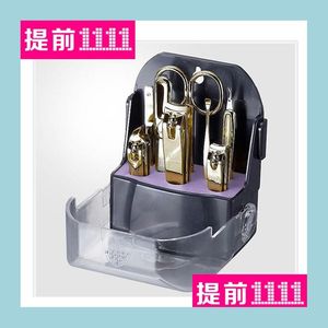 Nail Manicure Set Wholesale 777 Nail Clipper Set Pseudoginsheng Gold Plated Finger Scissors t￥ng konstmanikyrkniv sl￤ppleverans H DHVHU