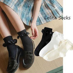 Socken Strumpfwaren Süße Art Mädchen Frauen Retro Nette Baumwolle Spitze Kurze Socke Rüschen Rüschen Söckchen Calcetines Mujer Femmel Mittelrohr Socken Y2211