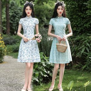 Ethnic Clothing Lace Short Daily Cheongsam Cicpao Sexy Young Girls Vietnam Ao Dai Slim Fit Retro Traditional Chinese Clothes For Women