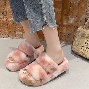 Slippare Plush Womens Autumn and Winter Sponge Cake tjock botten koreansk version Flat Zapatos Mujer 221103