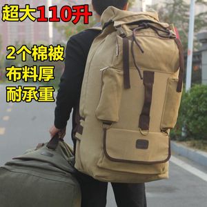 Duffel Bags Super Big Capacity Backpack Men Travel Traveling Duffle Sport Women's Weekend Bag Women Large Luggage Trip