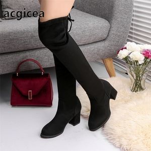 Boots Oymlg Fashion Women Women Spring iner in the gells Qualtion Cafate Long Comfort Square Botines Mujer Bight High 221103