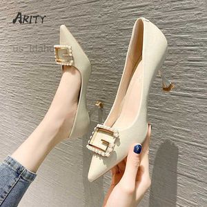 Dress Shoes 7cm 2022 new women's shoes fashion pointy high heels beige L2201104