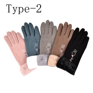 Kvinnors vinterhandskar varm pekskärm svart päls handskar full finger vantar kör vindtäta gants femmale guantes