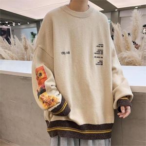 Men's Sweaters Soft Wind Apricot Japanese Waxy Oil Painting Sweater Men And Women Wear In Spring Autumn Due To Lazy Wind.