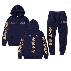 Herrsp￥rar herrkl￤der Sweatsuit hoodie Settokyo Revengers Golden Print Suit Polyester Jogging Jersey Sweatpants