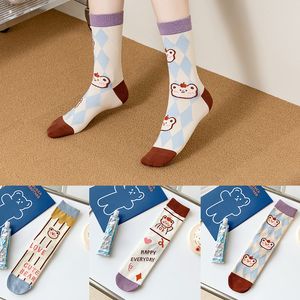 Cotton socks fashion trend women's combed long tube straight plate high tube