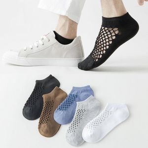 Men's Socks 5 Pairs/Set Summer Casual Men Thin Low-tube Boat Ins Trend Deodorant Hole Ankle No Show