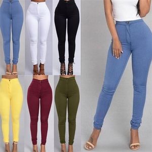 Kadın Tozluk Moda Sade Renkli Skinny Jeans Fermuar Pantolonlar Sıradan Yüksek Bel Stress Push Yukarı Kalem Ayak Pantolon Dipler 221103