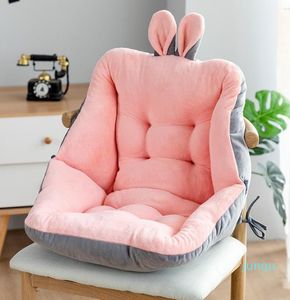 Pillow One Office Sedentary One-piece Seat Lovely Chair Lazy Stool 021