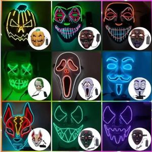 UPS Designer Glowing Face Mask Halloween Decorations Glow Cosplay Coser Masker PVC Material LED Lightning Women Män kostymer för vuxna hem