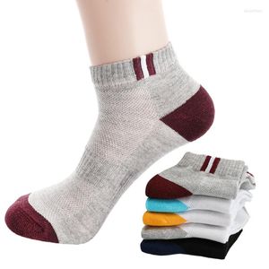 Men's Socks 5 Pairs Of Men's Solid Color Cotton Summer Short Sports Low Side Shallow