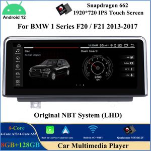 10,25 дюйма Android 12 CAR DVD-плеер для BMW 1 Series F20 F21 2013-2017 Оригинальная система NBT Wi-Fi 4G Carplay Bluetooth IPS Screen GPS Navigation Multimedia Stereo Stereo