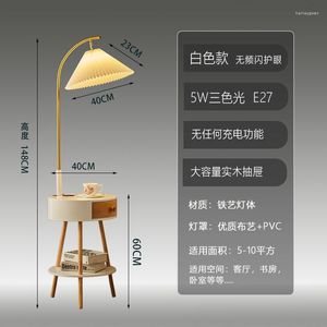 Floor Lamps Lamp Living Room Coffee Table Bedroom Bedside Drawer Integrated Vertical Led Light Nordic Decoration Home