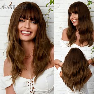 Ombre Brown Water Wave Synthetic Wigs with Bangs Medium Length Chestnut Brown Hair Wigs for Women Daily Heat Resistantfactory direct