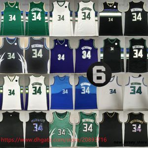 NOWOŚĆ Patch Basketball Giannis Koszulki Antetokounmpo zszyte zielone Khris Middleton Jersey Blue Black White Purple