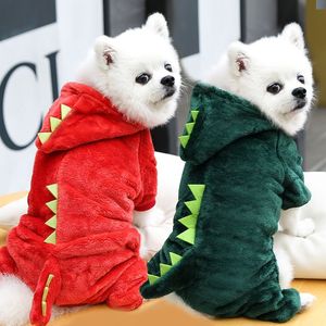 Dog Apparel Autumn and winter warm four-legged feet small medium-sized dogs and cats dinosaurs transformed into clothing supplies 1107