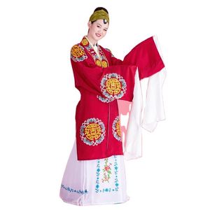 Altes China, Fernsehspiel, Film, ethnische Kleidung, chinesische Opern, Madam Yuan Wais Kostüm, Peking HuangMei Shaoxing-Oper, Outfit einer alten Dame