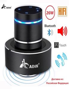 ADIN Portable Vibration Bluetooth Speaker Wireless Audio Subwoofer Vibro Resonance 26W Speaker Music Center Colonna per telefono 22044625222