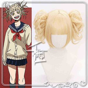 Boku No Hero Academia Cross My Body Wig Cosplay Costume My Hero Academia Himiko Toga Synthetic Hair Party Playing Wigs J220720