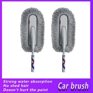 Car Sponge Wash Mop Super Absorbent Brush Window Cleaning Tool Dust Removal Wax Retractable