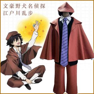 Anime bungo stray dogs ranpo edogawa cosplay costume kort svart peruk skjorta brun enhetlig halloween maskeradparti alla set j220720