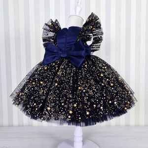 16040 Kids Girl Star Gauze Princess Dress Children Fly Sleeve Lace Party Casual Performance Bubble Dresses