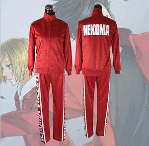 Haikyuu nekoma calça de jaqueta alta cosplay uniforme tetsurou kuroo kozume kenma figurin conjunto de vôlei time de vôlei Red Sportswear uniforme