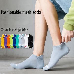 Herrensocken, 5 Paare/Los, hochwertige Baumwolle für Herren, bequem, atmungsaktiv, Farbe Boot, Modetrend, Ohrdesign, Straßenstil