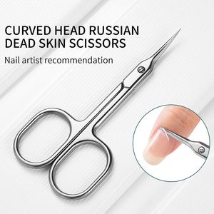 Cuticle Nippers Nail Scissors Dead Skin Remover Manicure Pedicure Grooming Tools Trimmer Curved Tip Russian-Style